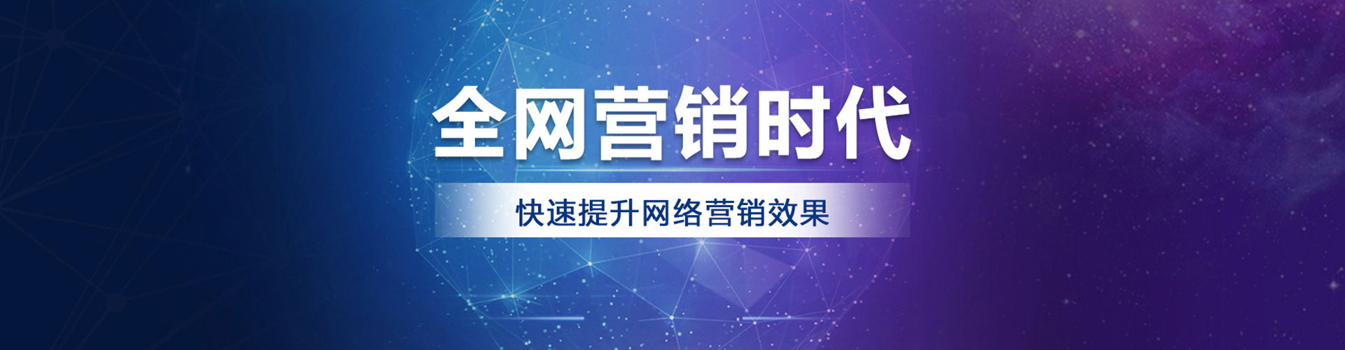 涟水信息流平台